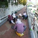 기동반-3 이미지