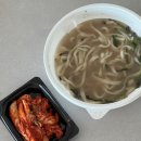 신평칼국수 이미지