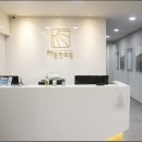 수원한의원 이미지