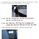 대학생의 시험기간.