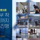 대화로 50번길 이미지