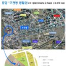 sk함창주유소 이미지