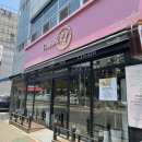 금당중학교 옆 이미지