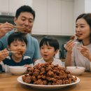 아로하치킨 이미지