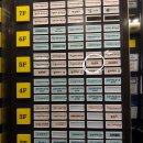 지인메디칼 | 평택경락 가인미가 평택점 얼굴축소관리 올인원 1회 후기