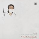 기림 이미지