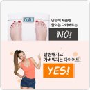 유본한의원 이미지