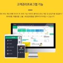 헤어짱 이미지