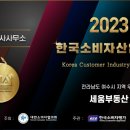 조발리 풀빌라 이미지