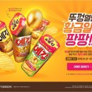 좋은예감