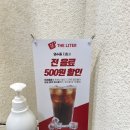 최고당돈가스시흥장현점 이미지