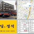 역촌시장 이미지