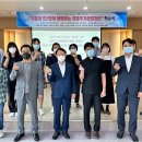 희망공사