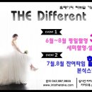 인투기획 이미지