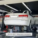 스피드메이트 수원망포점 이미지