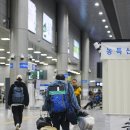 용문마을회관 (용문마을방면) | 국내 뚜벅이 여행 청량리역 시간표 요금표 타는곳 주차장