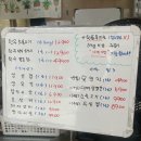 농우축산도매센타