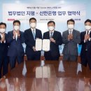 법무법인지평 이미지