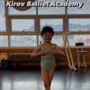 포지션발레아카데미학원 이미지