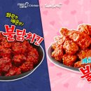 멕시카나 이미지