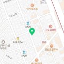 강남대로85길 21-12 네이버블로그