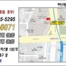 장수서창동-15 네이버블로그