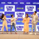 더오케이
