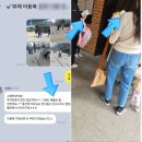 위례검도 | 전단지배포업체/ 위례 창곡동 무인 아동복 매장 홍보 판촉물 물티슈로 4시간 광고 대행 성공했어요!