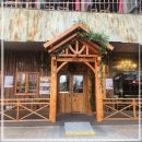 부엉이산장 마곡 이미지