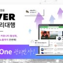 몽키애드