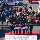 거제시여성장애인연대 이미지