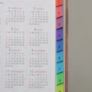 ㈜올림피아드학원 이미지