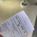 우노퍼스