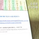 자급제폰싸게사는법을 알고 싸게 구매 해 보세요.