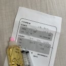 닥터표동물병원 이미지