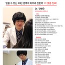 백천3동 네이버블로그