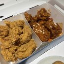 자담치킨동탄 - 화성시 여울로2길 4 | [동탄맛집] 자담치킨 순살 반반치킨 솔직 후기 | 야식으로 후회 없는 동탄맛집