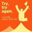 엠와이즈 이미지