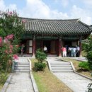 금은당 - 양산시 중앙로 160 | 금은당