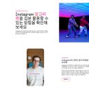 해시태그163 (HASHTAG163) 이미지