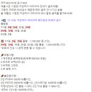 노블버디골프 이미지