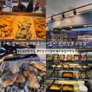 매탄로108번길 | 수원 갈비 맛집 무한리필 &#39;명륜진사갈비 수원 영통구청점&#39;