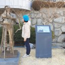 남파랑길 9코스 이미지