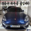 (주)모빌라이즈 이미지