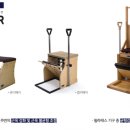 미포유필라테스