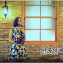 진성인력 - 중구 달성로21길 75 | 진성인력