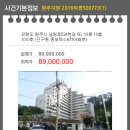 남원로534번길 네이버블로그