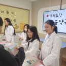 토닥토닥약국 이미지