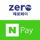 어벤더치 - 서구 감천로 253 | 어벤더치