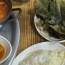 새마을밥집 이미지